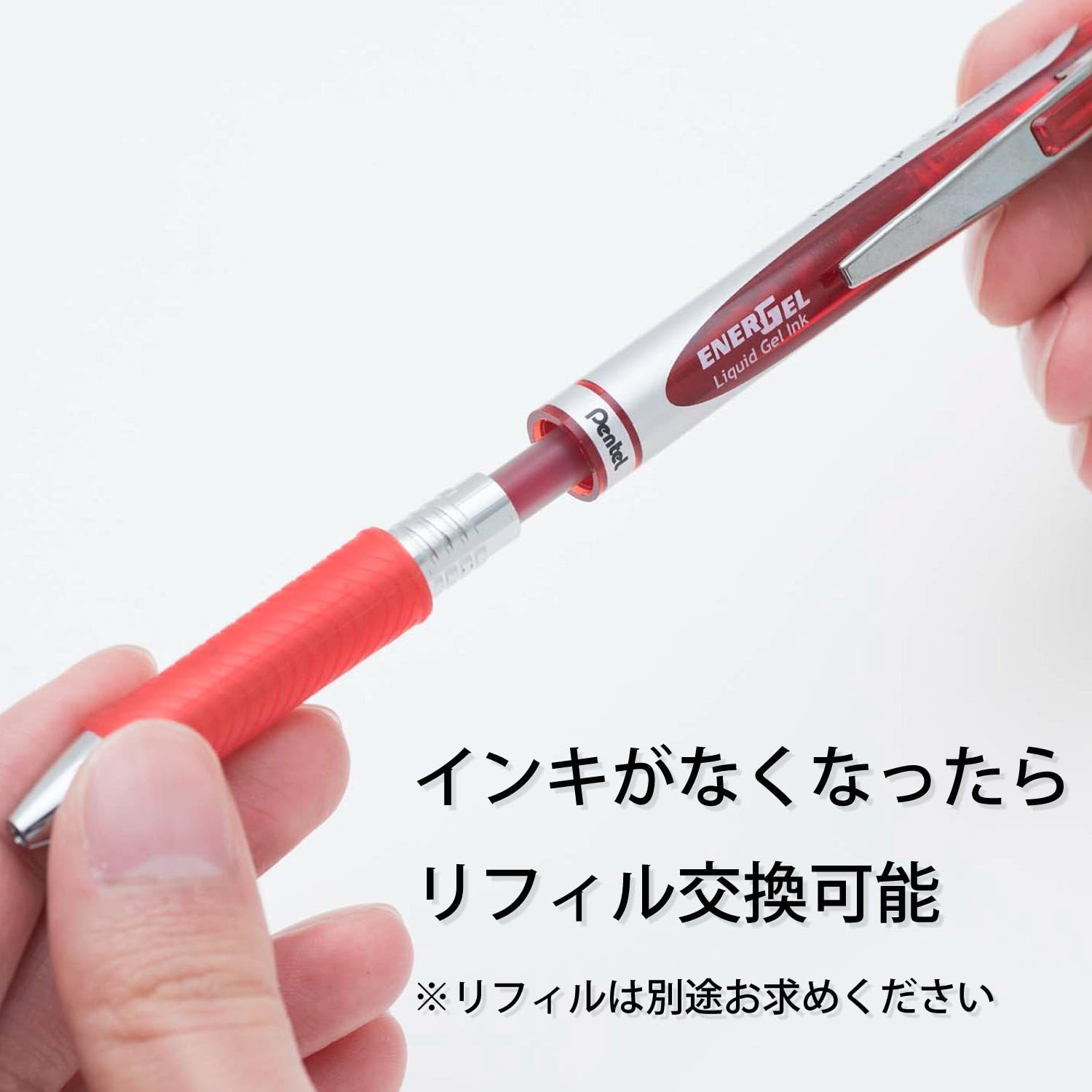 3 PCS Japan Pentel ENERGEL BLN - đánh giá và giá Pentel Pen Energel