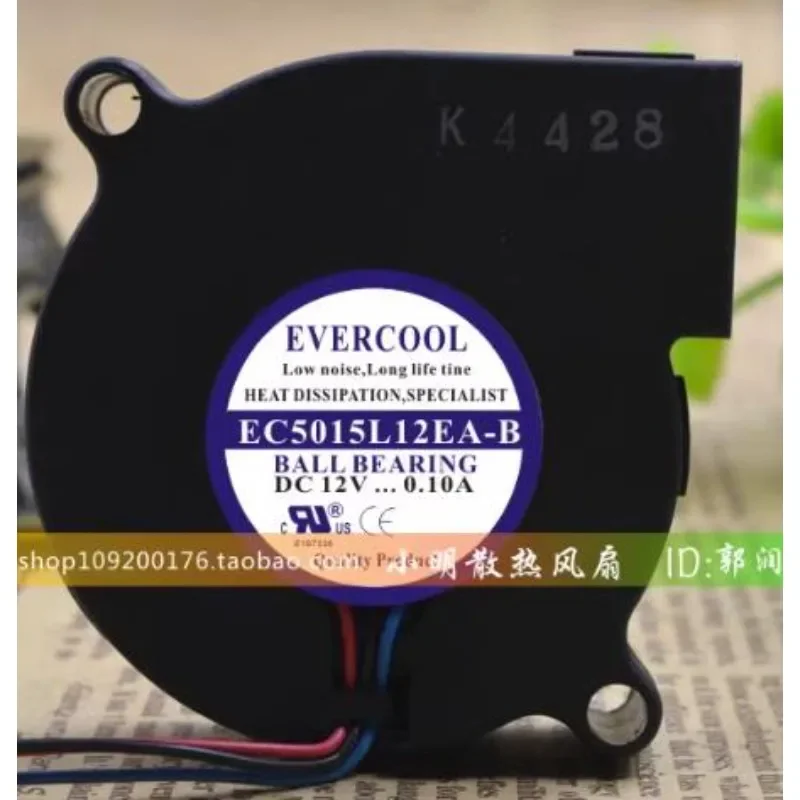 Original CPU Fan For EVERCOOL  - đánh giá và giá B&J Florist Supply Nyc